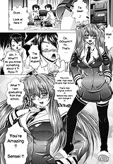 Iroka No Himitsu[ENG]