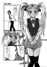Milk Server