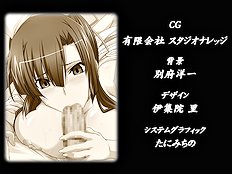 Crazy big tits hentai archive
