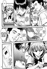 A-seven
