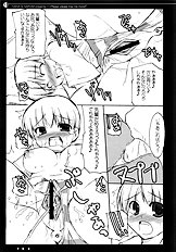 [Hard Puncher Maniax (Shibahara Gotyo)] Nana to Narumi no Motto Kisu Shite!!