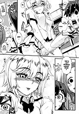 Dere Nochi Torare Chap 1 [Carn][ENG]