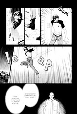 From Dusk Till Dawn Vol.1