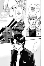 Deki No Ii Kiss Warui Kiss Vol.3