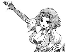 Shima Syu