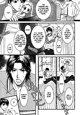 Fake Na Junjou
