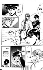 Yume No Kodomo Vol.2