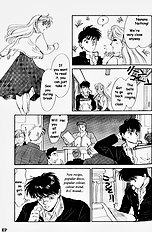 Yume No Kodomo Vol.1