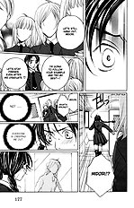 Houkago Hokenshitsu Vol.1