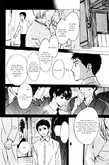 Hana Wa Sakuka Vol.1