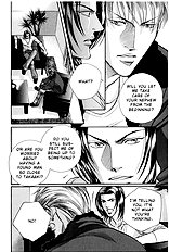 When A Man Loves A man Vol.8