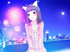 Yume Miru Kusuri