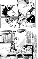 Yume No Kodomo Vol.3
