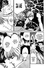 Koi Ga Bokura Wo Yurusu Hani Vol.2