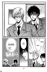 Koi Wa Ina Mono Myouna Mono