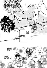 Myuuzu Gakuen De Aou Vol.1
