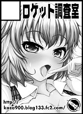 Koza