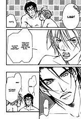 From 701 Gousitsu