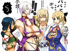 Izakaya Yocchan