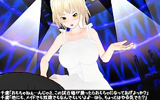 3D Image Set 9