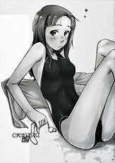 [Sakura Koubou][Sakura Kotetsu] Moteamasu 2