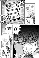 Love Stage