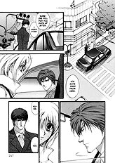Okane Ga Nai Vol.3