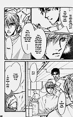 Yume No Kodomo Vol.2