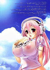 Supersoniko No Saikyou Support Center [Moon Night Kitten (Koukikuu)][ENG]