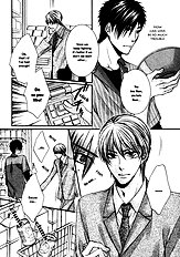 24 Jikan Eigyouchuu