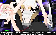 3D Image Set 9