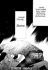 Love Stage