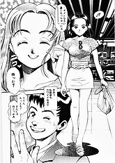 ANZUCHAN FOREVER