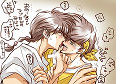 Ranma Ero Pics
