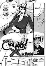 Zangyou De Good Job! [Madam Project][ENG]