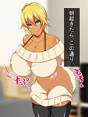 Fabulous big tits, blowjob hentai archive