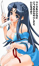 Artist galleries 25