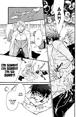Bousou Kareshi