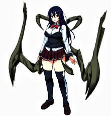 Kuimono