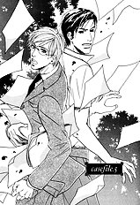 Niresaki Kyouju No Hirusagari No Kenkyuushitsu