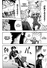 Grind Daigo[ENG]