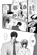 Okane Ga Nai Vol.4