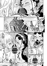 Murata