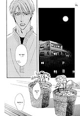 Renai Kyoutei Nukegake Nashi