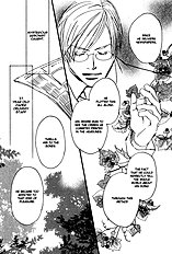 Niresaki Kyouju No Hirusagari No Kenkyuushitsu