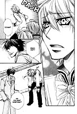Miwaku No Ringo