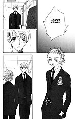 Houkago Hokenshitsu Vol.2
