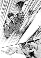Okane Ga Nai Vol.2