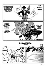 Second Hobaku Project