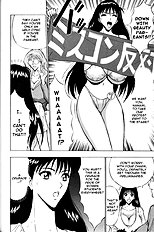 Pururun Seminar 1